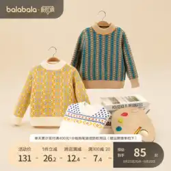Barabara 男の子のセーター子供の秋冬ベビー子供服子供プルオーバー柔らかく快適なファッションレトロスタイル