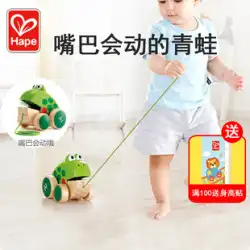 Hape ドラッグカエル赤ちゃん幼児歩くおもちゃプルカー子供プルロープ赤ちゃんプルコード木製プッシュプッシャー