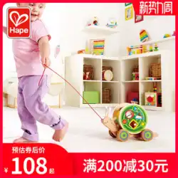 Hape ドラッグ カタツムリ ロープ 動物 幼児 赤ちゃん 手描き おもちゃ 赤ちゃん 幼児 牽引