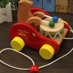 子供用パズル木製牽引ウォーカー2-3-6歳の赤ちゃんプルストリング小型トレーラーおもちゃクマドラム車