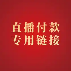 Xinyihao 2022 Daxueshan Raw Tea Brick 250gライブブロードキャストフラッシュセール@@XG16110