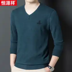 Hengyuanxiang 春と秋の長袖 Tシャツメンズセーター V ネックニットボトムシャツ中年男性のスリムフィットシャツトップ服トレンド