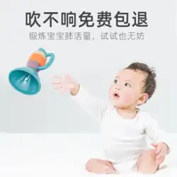 子供のトランペットのおもちゃは、幼児用のハーモニカ笛を吹くことができます、2歳の赤ちゃんのおもちゃ、小さなトランペットの赤ちゃん演奏楽器