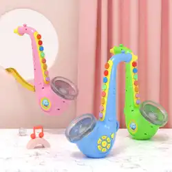 ポラロイドおもちゃサックス子供の小さなトランペット演奏楽器赤ちゃんのおもちゃ 1-3 歳の赤ちゃん楽器セット