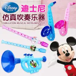 ディズニー幼児トランペットおもちゃ子供用ハーモニカホイッスルレコーダーサックスは子供のための楽器を演奏できます