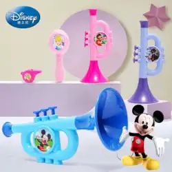 ディズニートランペット子供のおもちゃベビーベビーホイッスルミニ楽器ハーモニカ幼児トランペットのおもちゃを吹くことができます