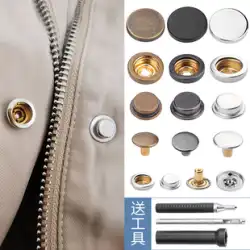 金属製4つボタンスナップボタン、縫い目のない隠しボタン、コートジャケットの見えないフラットスナップボタン、女性用ダウンジャケットボタン