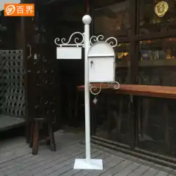 ヨーロッパ牧歌的な鉄のヴィラレターボックスフロアスタンド型レトロな鉄製メールボックス、ロック付き屋外防雨新聞メールボックス