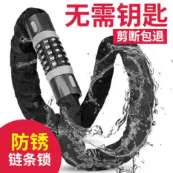 Xiqizhe 自転車ロック盗難防止パスワードチェーンロック電池ロックオートバイポータブル自転車アクセサリー