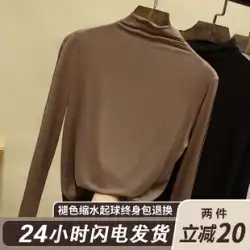 2023 年秋冬の女性のためのモーダルハーフタートルネックボトリングシャツ新しい薄いベーシック Tシャツブラックトップ