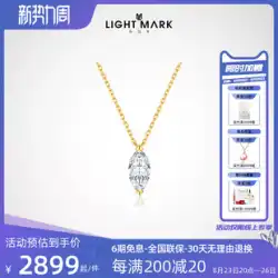 LightMark スモール ホワイト ライト 18K ゴールド ミニマリスト オリーブ ハート ダイヤモンド型ネックレス