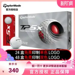 【共同購入カスタムLOGO】テーラーメイド TaylorMade ゴルフボール TP5 PIX 5層ボール TP5X