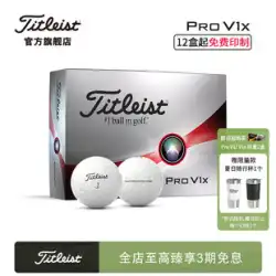 タイトリストの 23 Pro V1x ゴルフボールは、あらゆる面で多くのプレーヤーの信頼を獲得しています。
