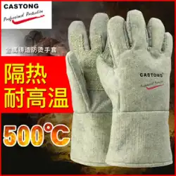 Caston 熱傷防止手袋断熱高温耐性 500-1000 度オーブンベーキング厚い耐火工業用アスベスト