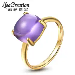 Lisa Jewelry 4.5カラット 18K ゴールド 天然アメジスト リング アメジスト レディース リング カラージェムストーン リング 指輪