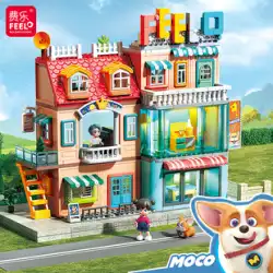 Feile 子供の知育玩具男の子ヴィラ女の子大粒子ビルディングブロック組み立て城モデルプリンセスハウス 3