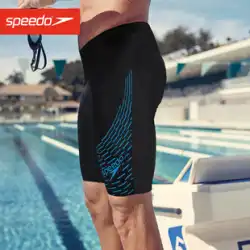 Speedo 水泳パンツ メンズ プロフェッショナル 5 点式メンズ水着、ゴーグル、キャップのスリーピース スーツ、恥ずかしい水泳用品