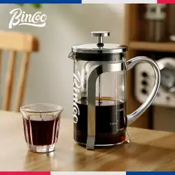 bincoo コーヒー手醸造ポット家庭用コーヒーフィルターティーメーカーセットコーヒーフィルタープレスポットコールド抽出