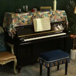 ピアノカバー ハーフカバー オウム刺繍 花と鳥カバー 布製 スツールカバー ライト 高級 モダン アメリカン ヨーロピアン スタイル モデルルーム
