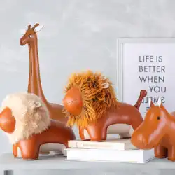 Zuny ホームアクセサリー動物革ブックエンドホリデーギフトトナカイ虎象ライオンファッション装飾品椅子とスツール
