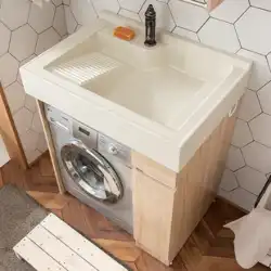 北欧バルコニーランドリーキャビネット小さなアパート洗濯機キャビネットコンパニオンログバスルーム洗面台1つのバスルームキャビネットの組み合わせ