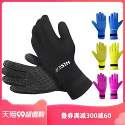 HISEA シュノーケリング手袋 3 ミリメートル暖かいアンチスクラッチ成人男性と女性ノンスリップ耐摩耗性ダイビング手袋コーラルブラックブルー