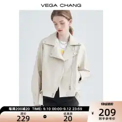 VEGA CHANG オートバイのレザージャケット女性のための春と秋のスーツの襟 BF スタイルハンサムな Pu レザージャケットショートコートイントレンド