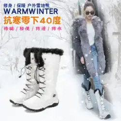 EDITEX 冬東北屋外スノーブーツ女性の防水アンチスリップミッドチューブ暖かいスキー靴プラスベルベット肥厚綿の靴