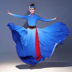 モンゴル衣装女性パフォーマンススーツモダンエスニックスタイル大人モンゴル大スイングスカート新しいスタイル