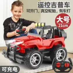 リモートコントロールカーおもちゃのカーレースオフロード車 3 歳電動 4 歳子供のおもちゃの車 5 ～ 7 歳カーボーイ 6
