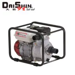 オリジナル輸入ホンダ日本 Daxin 2/34 インチガソリン浄水ポンプ SCR-50HX 自吸式ウォーターポンプに適しています
