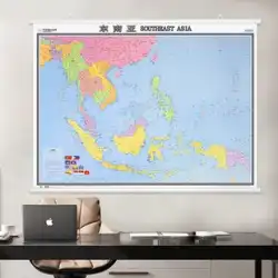 世界の注目の国と地域の地図ウォール チャート米国、日本、東南アジアのオフィス会議室ビジネス マップ