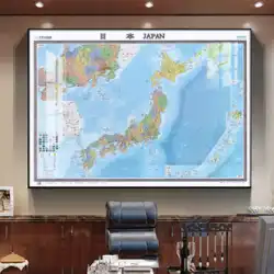 中国語と英語版の日本地図吊り下げフレーム磁気マーク会社オフィス装飾絵画カスタム壁画