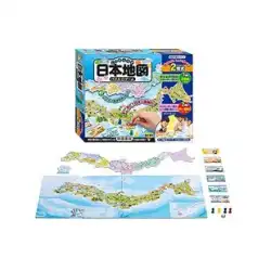 【日本からの直送】花山 2層日本地図パズル 学習パズル 親子ゲーム 楽しい