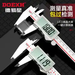 Deyixing ノギス デジタル ディスプレイ高精度工業用グレード電子ノギス小型 Wenwan ジュエリーデジタル測定定規