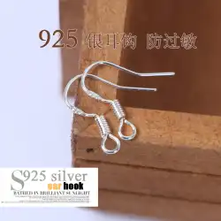 925 シルバー diy シンプルなイヤーフックイヤリングイヤリング自家製耳ジュエリーアクセサリー手作りイヤーフックイヤリング材料パッケージ
