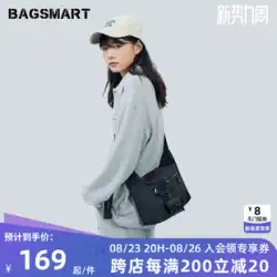 バッグスマート 日本製 クロスボディバッグ メンズ 機能的 ショルダーバッグ レディース 通勤バッグ メンズ メッセンジャーバッグ