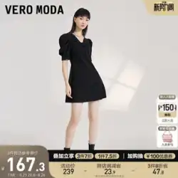 Vero Moda ドレス 大きなリボン パフスリーブ フランス シニア 女性