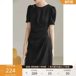 Fan Silan 22FS2038 黒の気質通勤半袖ドレスの女性の夏フレンチウエスト痩身スカート
