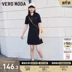 Vero Moda ドレス ファッション カジュアル スリム POLO 襟 アドバンス ブラック フランス人女性
