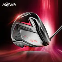 HONMA メンズ ゴルフクラブ エントリーゴルフセット バッグ パター UT付き TW-GS