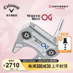 オデッセイ ゴルフ クラブ レディース パター 新品 ホワイト ホットドッグ ビッグヘッド 安定パター