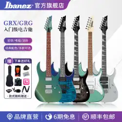 アイバニーズ公式フラッグシップストア Ibanez GRX40/GRX70AQ GRG170DX エントリーエレキギター