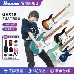 アイバニーズ公式フラッグシップストア Ibanez GRX40 エレキギター GRX70QA プロ 入門 初心者セット