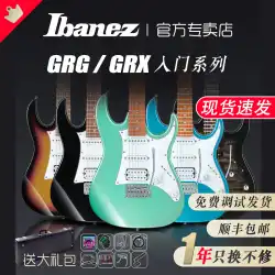 IBANEZ GRX40/70QA AZES40/GRG170 エントリー 初心者 ダブルシェイクセット エレキギター