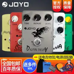 Zhuo Le JOYO エレキギターペダルエフェクトクラシックオーバードライブディレイスピーカーシミュレーション歪みヘビーメタル電源