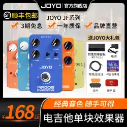 JOYO Zhuo Le エレキギターペダルエフェクトクラシックオーバードライブスピーカーシミュレーション遅延ヘビーメタルディストーション電源