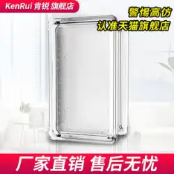 Kenruimengsha ガラスレンガ長方形正方形透明隔壁バスルームバスルームキッチン中空入口半壁