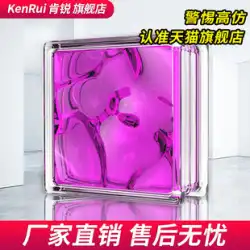 Kenruu紫ガラスタイル透明正方形バスルームトイレ入口カラークリスタルタイルホームクリエイティブ