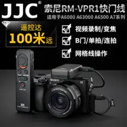 JJC は、Sony VPR1 ワイヤレスシャッターリモコン A7M4 ビデオ撮影 A7M3 A6500 A6300 a6000 A7R5 a7R4 A7M2 A6400 ZV1 ズームシャッターケーブルに適しています。
